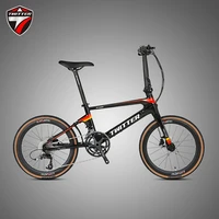 twitters new carbon fiber folding bike rs 22speed small set of mt200 disc brakes bike frame carbon mountain bike 22 inch bike