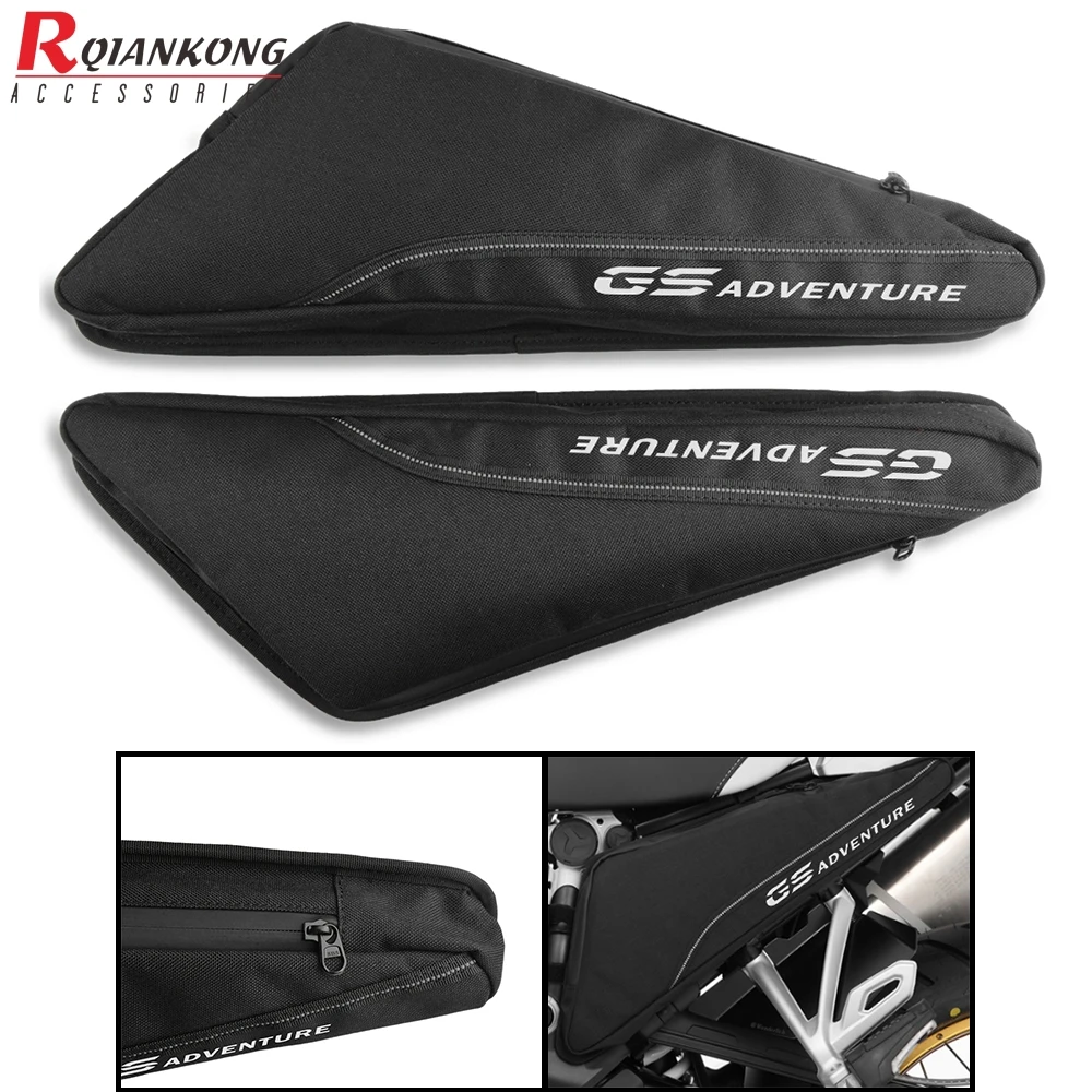 R 1200 GS 1200GS 2004 2010 2011 2012 мотоцикл R1200GS водонепроницаемый рама сумки для инструментов