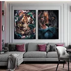 Картина на холсте с изображением листьев и львов, тигров