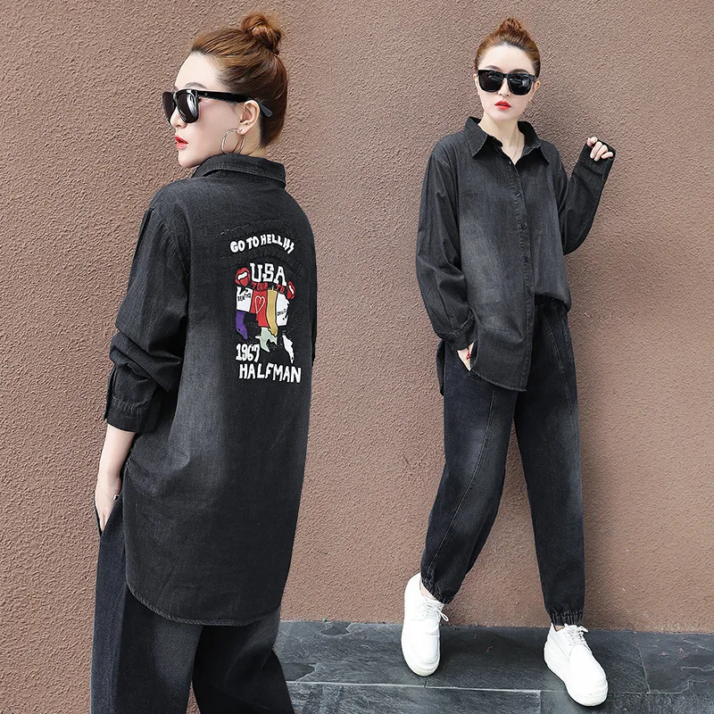 Женский джинсовый костюм Max LuLu повседневный комплект из двух предметов в