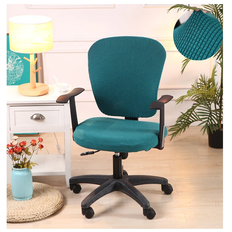 Универсальные офисные Стрейчевые чехлы на стул из спандекса Сменные протектор