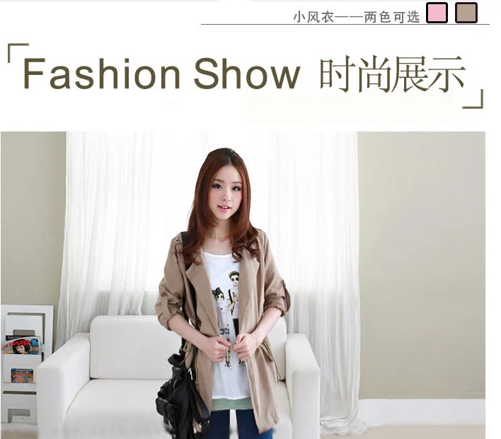 

Ms. WindbNew Korean-Style High-End Trench Coat Women's Drawstring Elastic Waist Coat Trench Coat for Women Trench Coat Long Coat