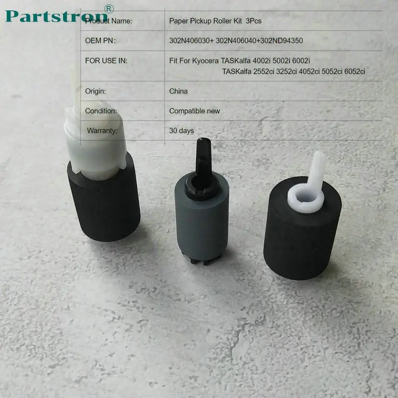Ролик пикапа комплект 302N406030 + 302N406040 302ND94350 подходит для Kyocera TASKalfa 4002i 5002i 6002i 2552ci 3252ci
