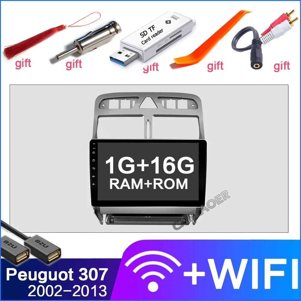 2.5D+ ips+ DSP автомобильный android gps навигатор плеер для peugeot 307 307CC 307SW 2004-2013 автомобильный Радио Мультимедиа Стерео WiFi видео 4G