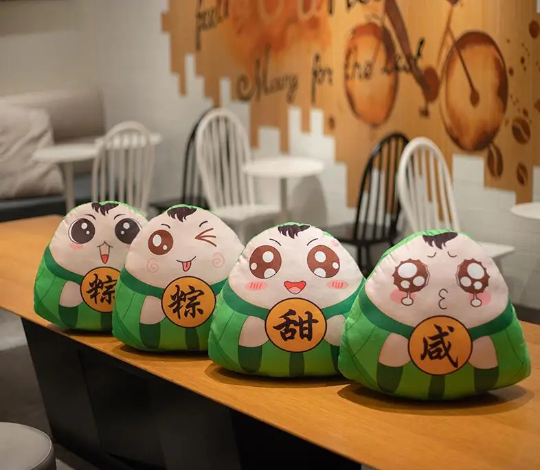 Candice guo plush toy cartoon doll Chinese Dragon Boat Festival rice-pudding zongzi rice dumpling pendant pillow cushion 1pc | Игрушки и