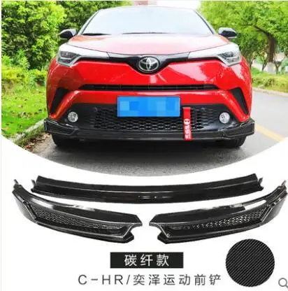 Для Toyota CHR Body kit спойлер- для CH-R ABS задний спойлер передний бампер диффузор защитные бамперы - Цвет: Цвет: желтый