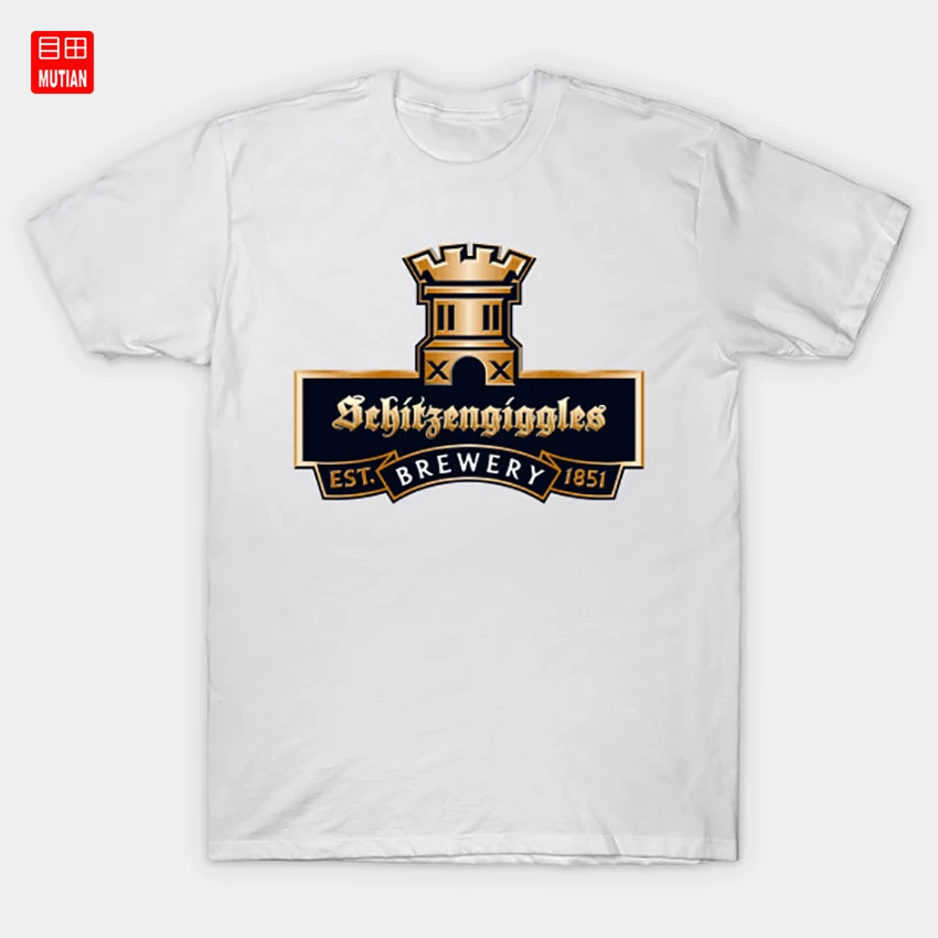 Schitzengiggles пивоварня-забавное Пиво Логотип футболка смешной хумуристый Юмор
