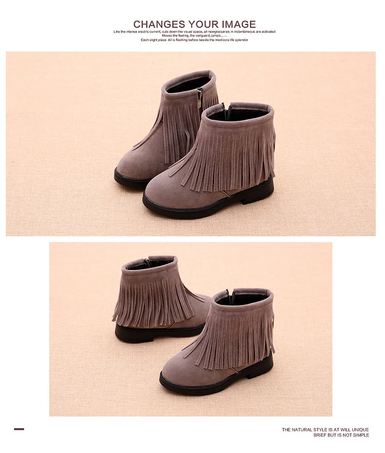 New Kids Winter Fringe Tassel Boots casual shoes kids boys winter Boot for girls shoes for boys girl children casual sneakers
