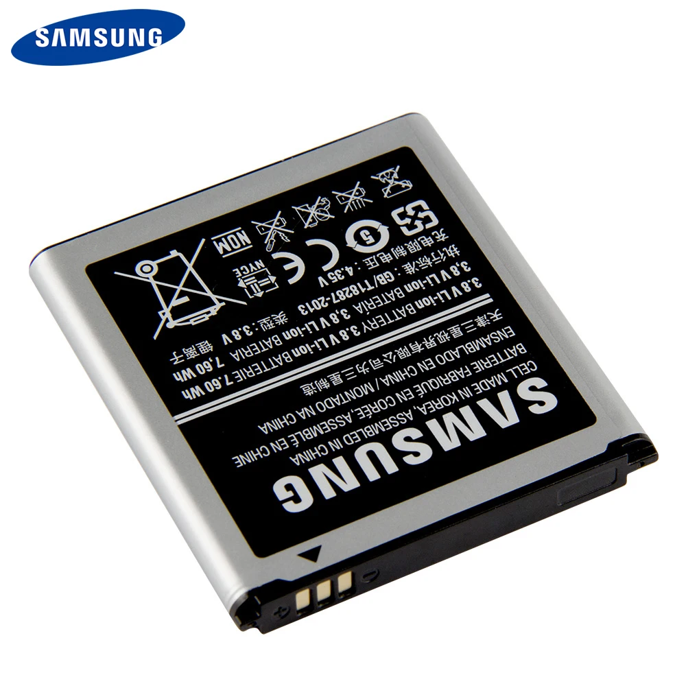 Оригинальный аккумулятор для Samsung EB585157LU GALAXY Beam i8530 i8558 i8550 i8552 i869 i437 G3589 :J2 внешний 2000