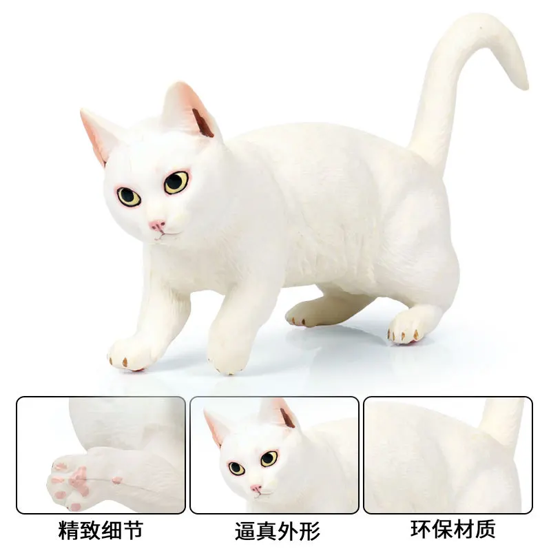 

18*5.5*10CM Simulation Solid Wild Animal Cat Model Large New White Persian Cat Pet Cat Model Toy Decoration