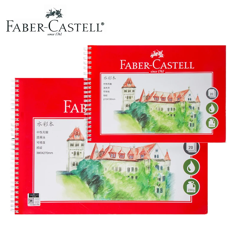 1 шт. Faber-Castell цветная книга для воды 8K / 16K водорастворимый масляный цветной
