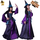 Женский костюм ведьмы, роскошный нарядный костюм, длинное платье для взрослых, костюм на Хэллоуин, вечевечерние, шоу, одежда волшебника