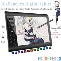 106 ips hd graphics drawing digital tablet monitor pen display 233 point quick reading pressure sensing universal