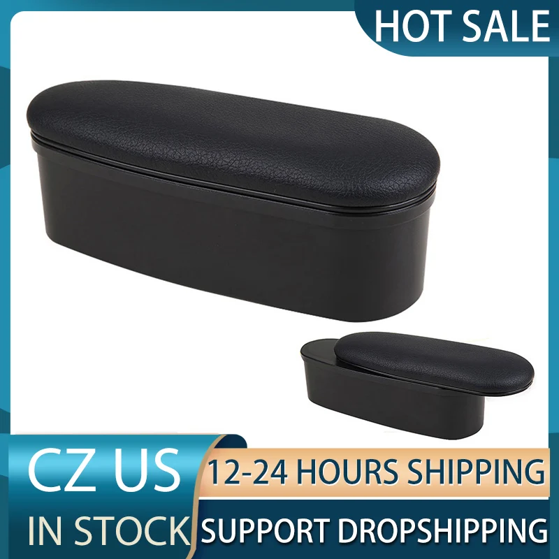 Автомобильный подлокотник с поддержкой левого подлокотника