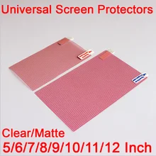 Прозрачный/матовое защитное покрытие ЖК-экрана 5/6/7/8/9/10/11/12 дюймов мобильный смартфон планшет gps MP4 универсальная защитная пленка