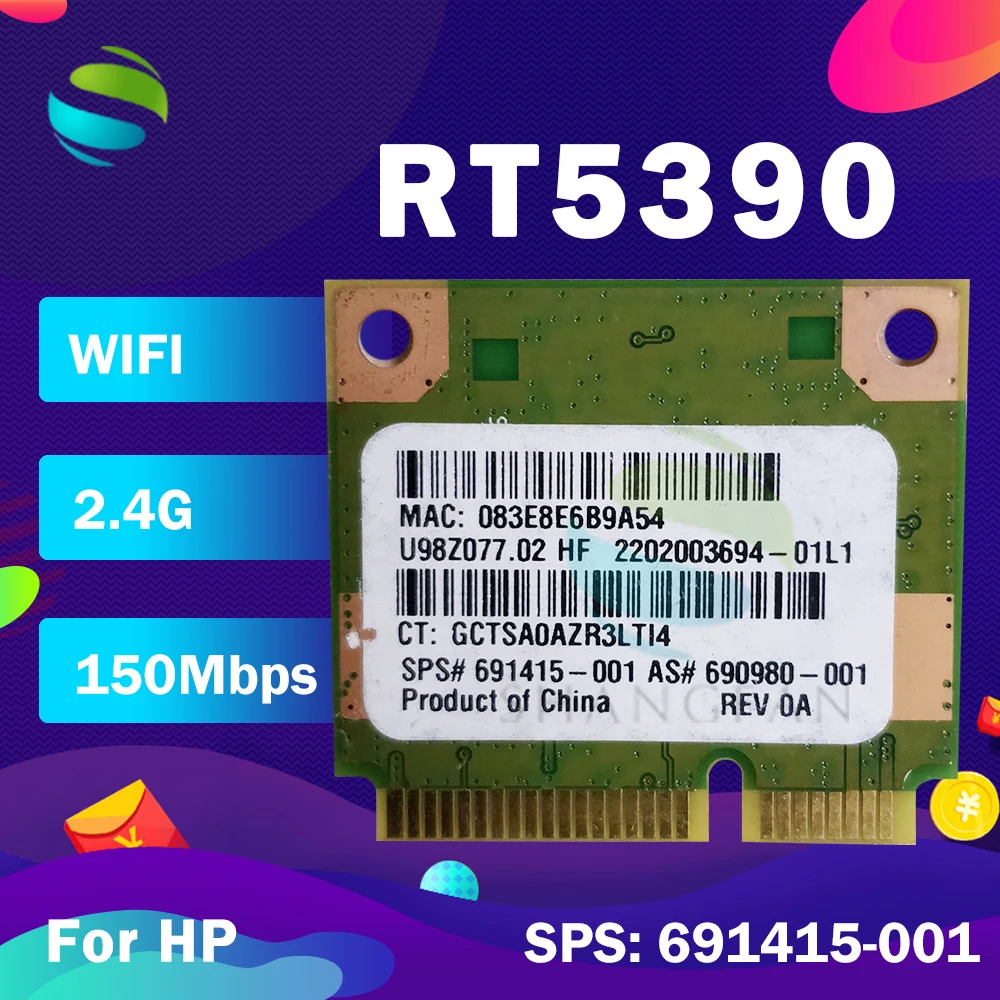Ralink RT5390 Half Mini PCI-express Wlan Wireless Card SPS:691415-001 for HP CQ45 4340S 4445s | Компьютеры и офис