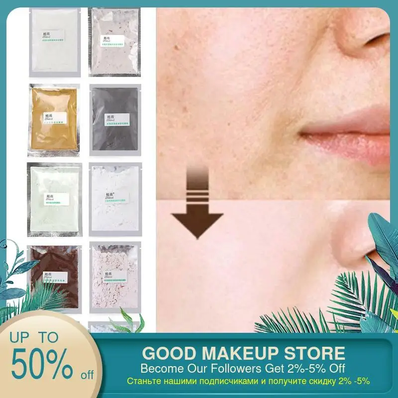 Коллагеновая Гиалуроновая кислота сделай сам фруктовый и овощной фермент мягкий