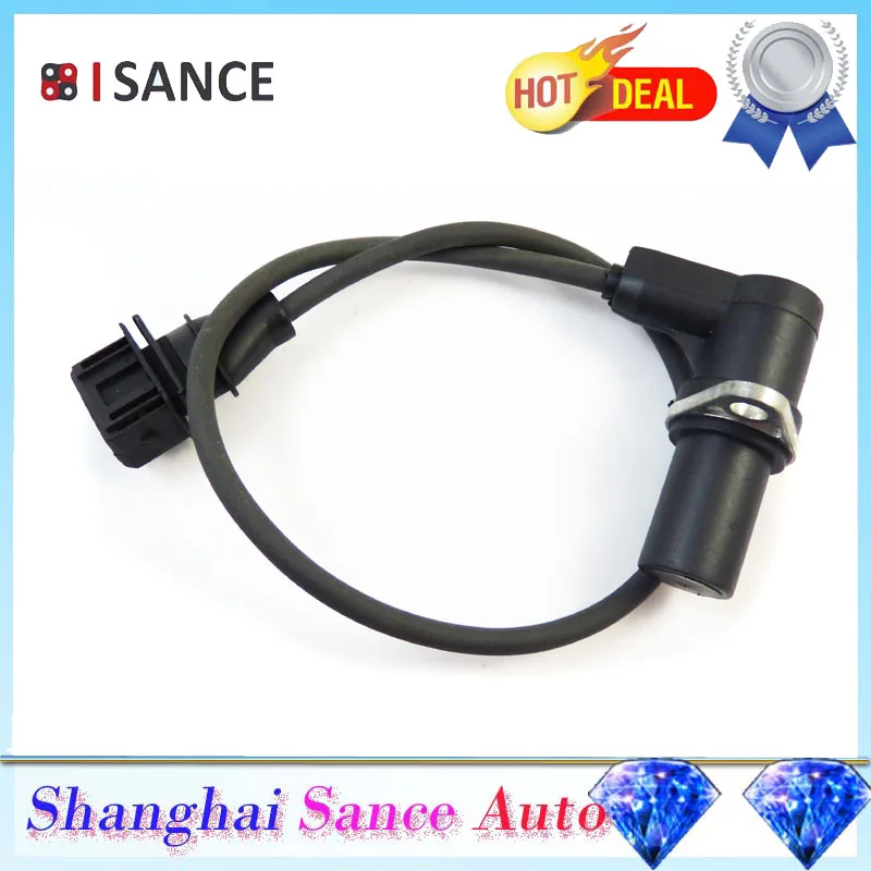 Датчик положения распределительного вала ISANCE CPS 12141703221 для BMW E34 E36 E38 E39 320 323 328 520 523