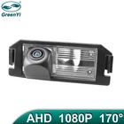 Автомобильная камера заднего вида GreenYi 170  1080P HD AHD для Kia PicantoRio 3Pride (UB) хэтчбек Kia Soul автомобиль