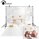 Allenjoy фотография фон белый воздушный шар небо мягкое облако звезда новорожденный фон фотосессия фотостудия профессиональный