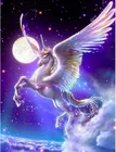 Алмазная живопись с лошадью Пегас Стразы Вышивка Единорог мозаичная Наклейка Декор Алмазный гобелен плакаты настенные бумаги подарок