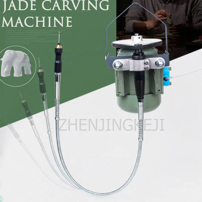 

220V High Power Sculpture Machine Polished Machine Gong Machine Hanging Mill Tool Jade Drilling Equipment Pendant Sculpture 180W