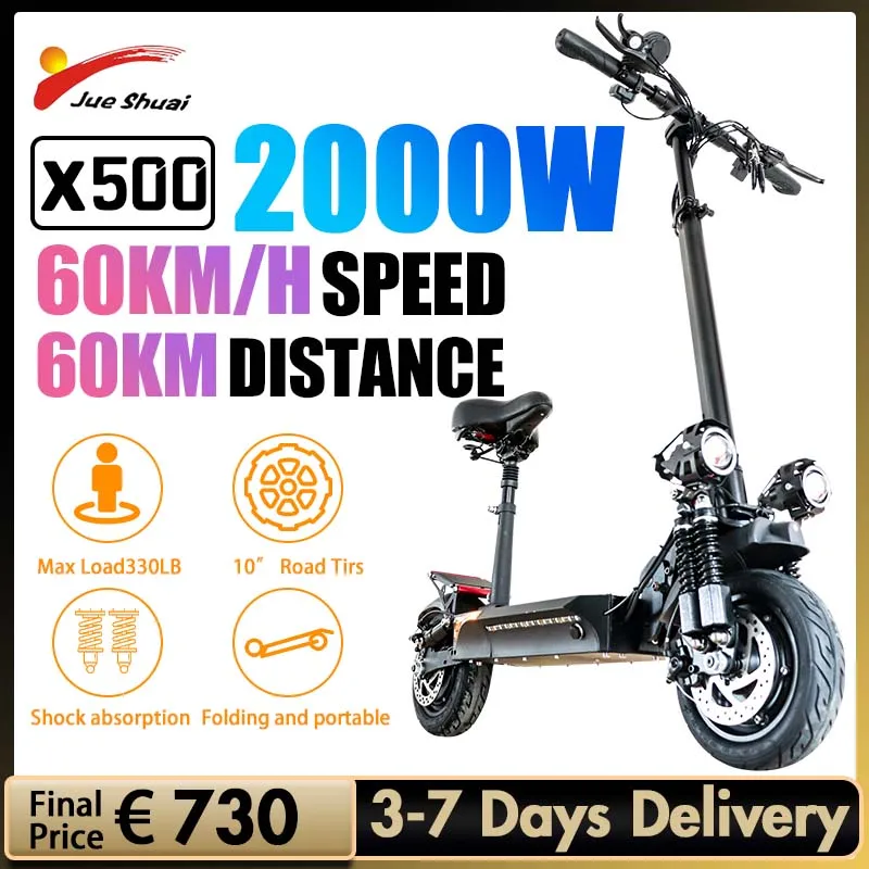 Электрический скутер с двумя двигателями 2000 Вт 60 км/ч | Спорт и развлечения