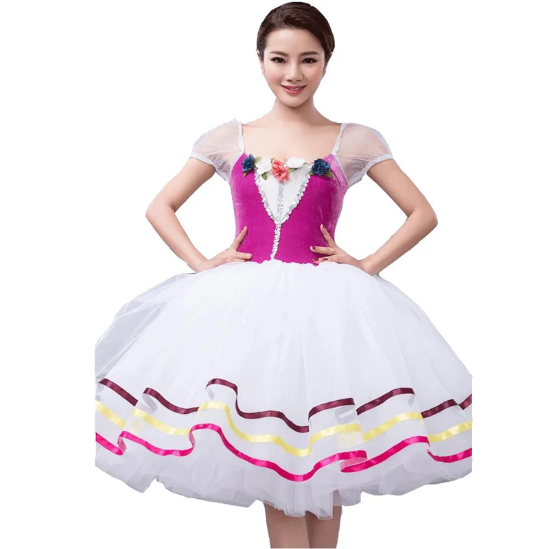 Children Ballet Pompon Skirt Adult Dress Professional Dance Practice Performance Costumes Tutus contemporary dance costumes ballet leotards for girls