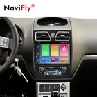 Бесплатная доставка, 4G + 64G 2.5D Android 10 IPS DSP для Geely Emgrand EC7 2012 2013 автомобильный радиоприемник с навигацией GPS, мультимедийный плеер без dvd