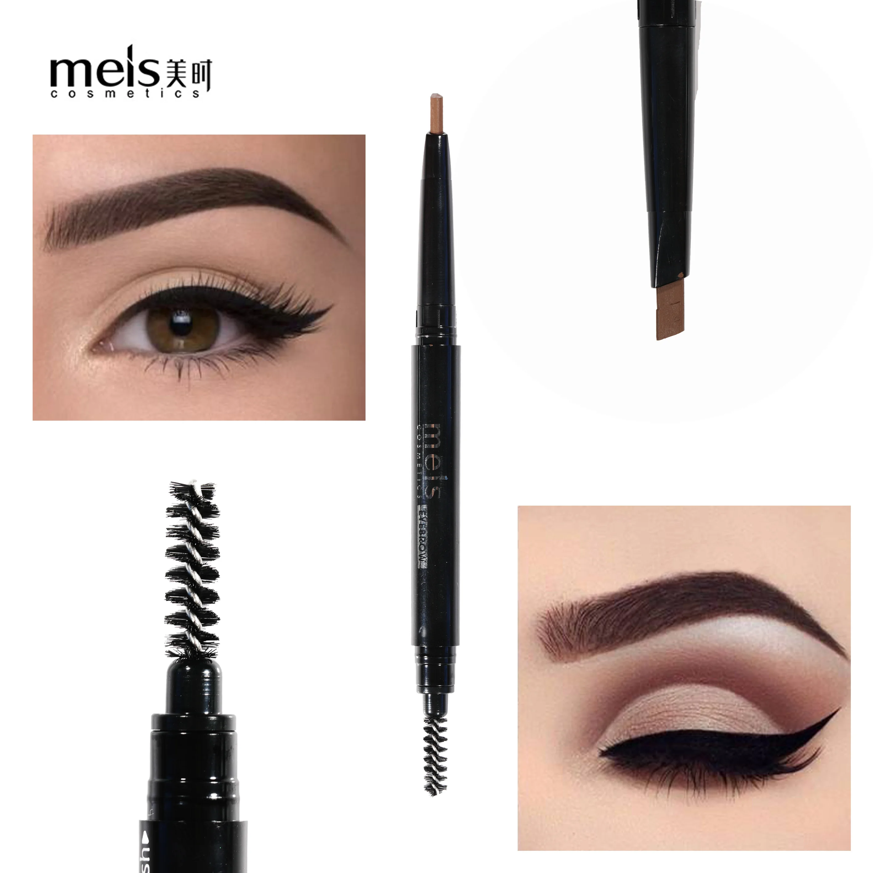 MEIS Eyes Comestic бровей Enhancer водонепроницаемый гель для бровей Макияж долговечная Жидкость крем для бровей Набор для макияжа с кистью