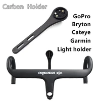 2021 new carbon fiber road bike bicycle computer stopwatch holder speedometer mount for garmin cateye bryton gopro
