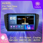 Автомагнитола на Android 11 RDS, мультимедийная навигация GPS для Seat Altea 2004-2015, встроенная Автомагнитола Carplay, 4G lte, Wi-Fi, без dvd, 2din