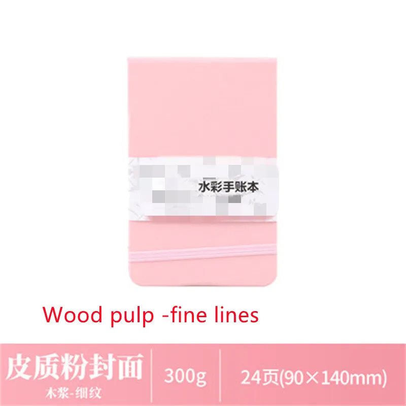 

Watercolor book Wood pulp paper 300g 24 pages 9*14cm Fine lines/medium coarse lines Mini sketch hand-painted hand account