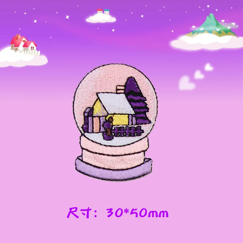 Вышивка в виде пурпурной бутылки Приклеивание утюгом патчи для детской шляпы