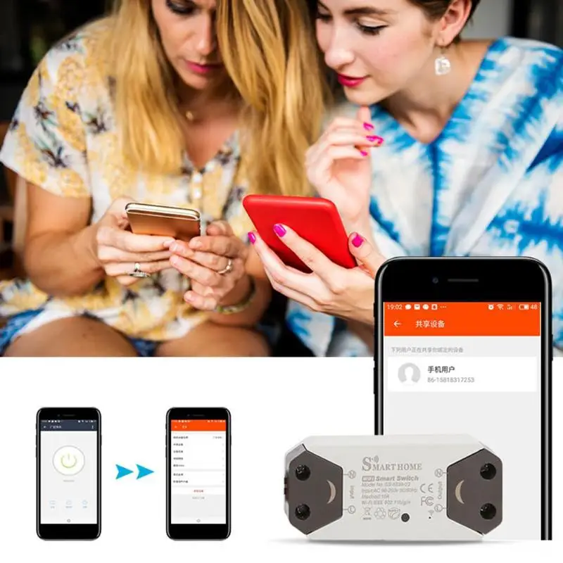 Умный светильник переключатель дистанционного управления универсальный таймер