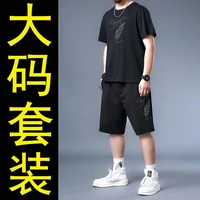 hot sale summer mens printed street style mens fashion brand ins loose large short sleeve t shirt shorts casual sports suit