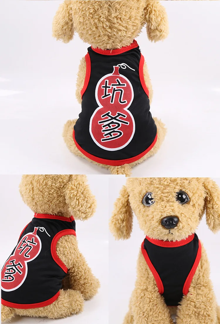 Pet Dog Clothes Cute Cartoon Casual Vests Small Clothing For Small Dogs