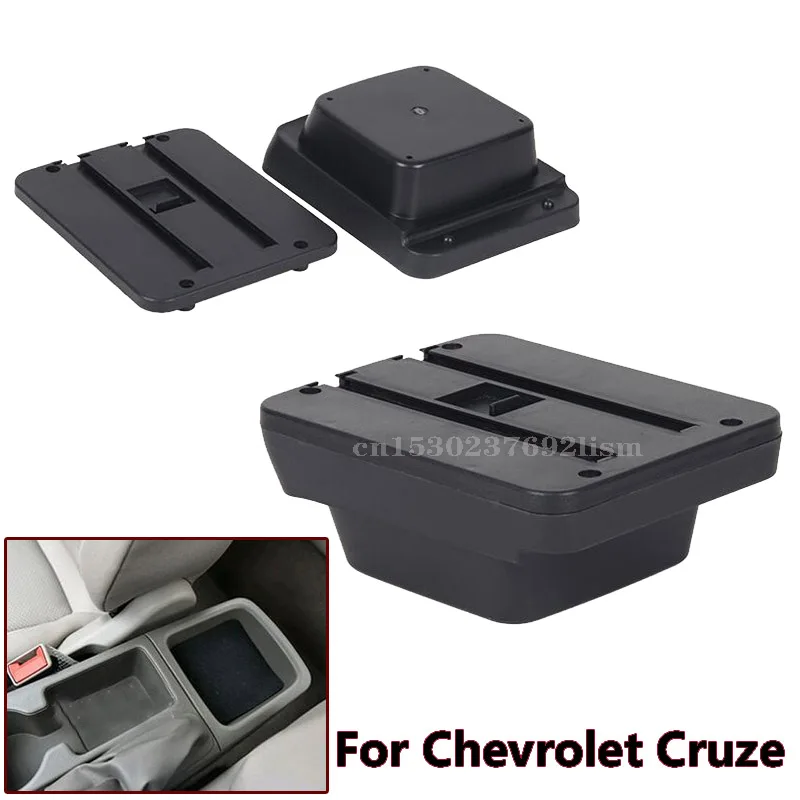 Подлокотник для Chevrolet Cruze 2015 2017 двухслойный подлокотник с пепельницей и USB