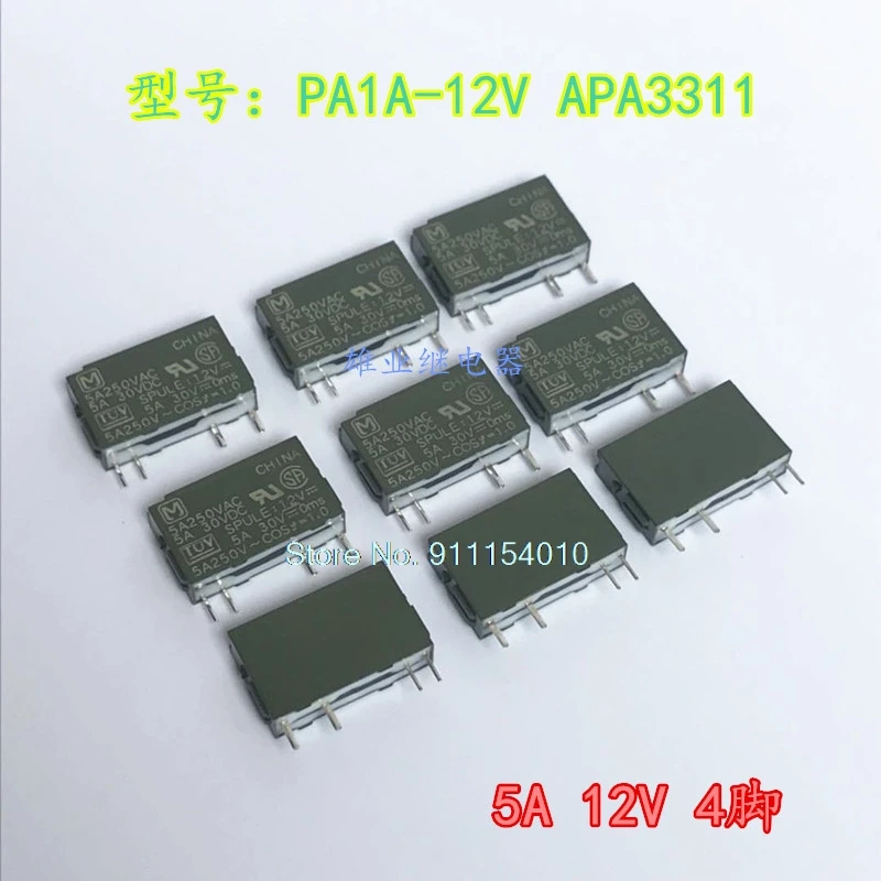 

10PCS/LOT PA1a-12V APA3311 5A 4DIP PA1a-12V