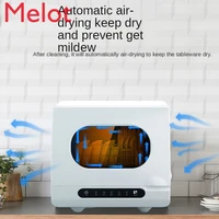 intelligent automatic dishwasher small disinfection dishwasher household desktop drying installation free