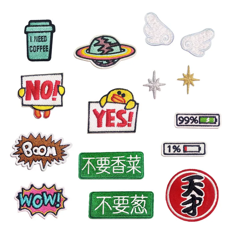 Iron On Patches Cute Cartoon Embroidery Hot Melt Adhesive Patch Sticker Text Cloth DIY Mobile Shell Children's Clothing | Дом и сад