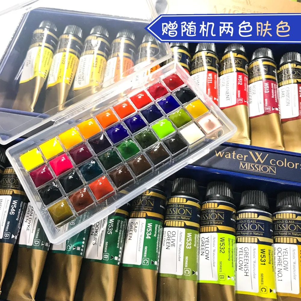 Дозирующий цвет воды 34 Цвета Корея Mijello Gold Master высокой концентрации Чистый
