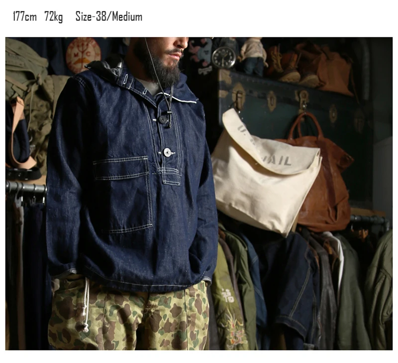 Винтажный Bronson 1930s USN Dungaree Smock Submariner пуловер парка свободная посадка