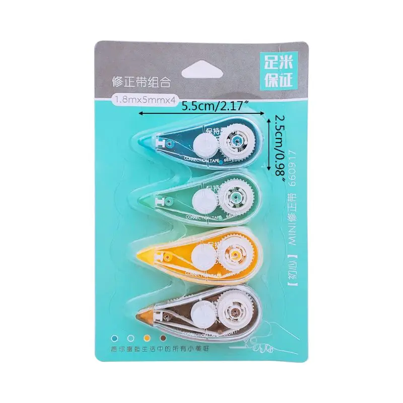 

4pcs/set 5m Mini Correction Tape Stationery Corrector Kids Student Altered Tapes