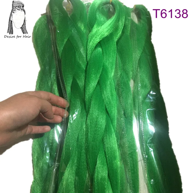 P2/350 Desire for hair 24 дюйма 100 г bling Блестки для волос mix большие синтетические косы плетение волос для наращивания - Цвет: P2/350