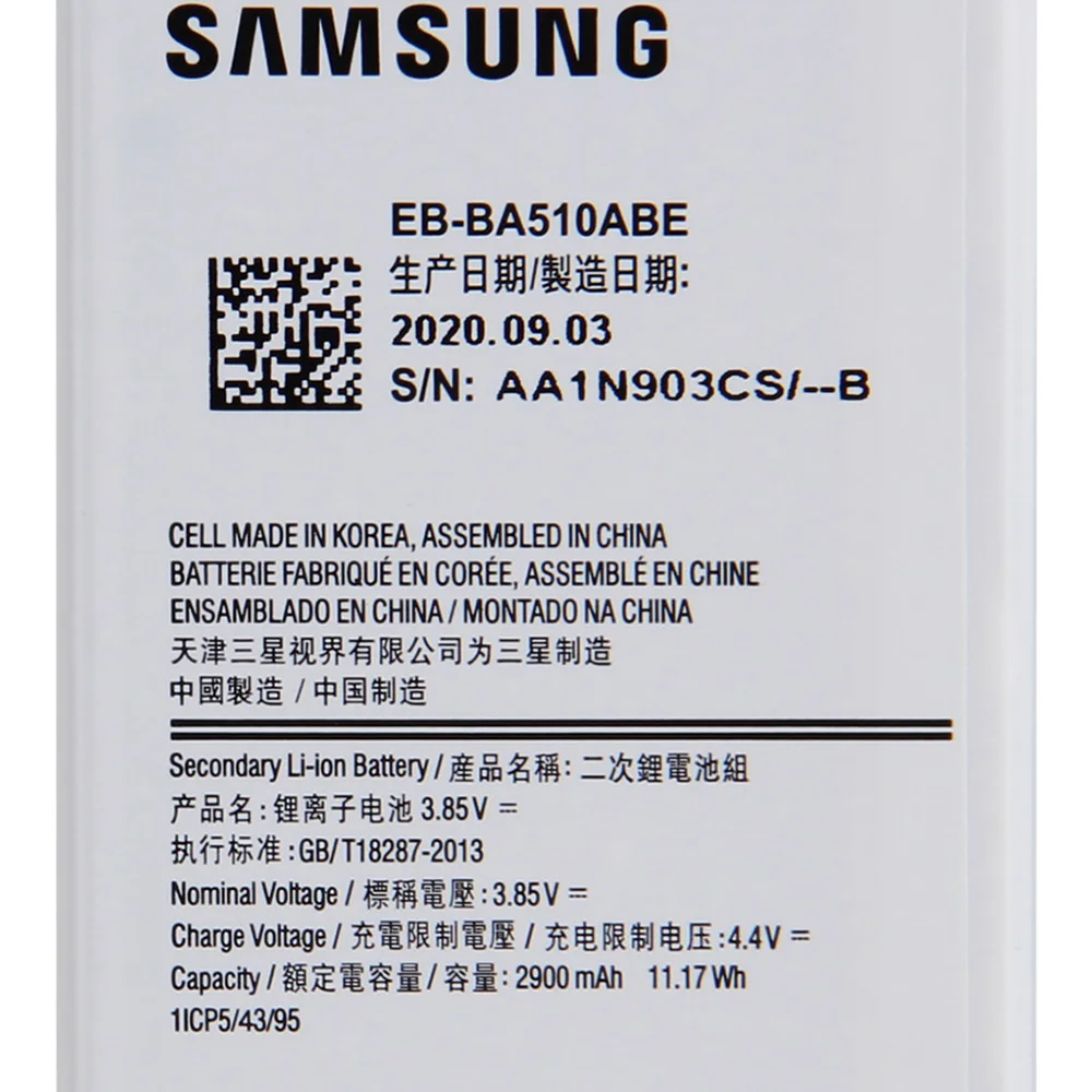 Оригинальная запасная батарея Samsung Galaxy A5 2016 Edition A510 A510F A5100 EB BA510ABE 2900 мАч|battery for|battery