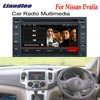 2 din car android gps navi navigation radio cd dvd for nissan evalia 2009 2012 player audio video stereo