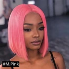 Цветной парик Боб для чернокожих женщин 13x4, парик Боб на фронтальной сетке, розовый, зеленый, фиолетовый, коричневый, яркий парик Боб на сетке, Короткие парики боб на сетке