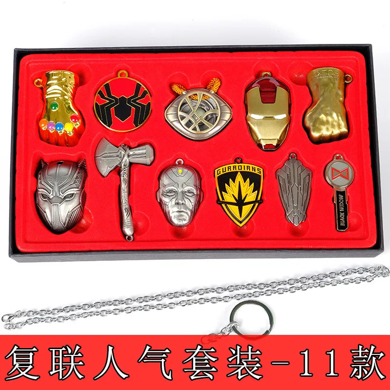 Мстители 3 Бесконечность войны танос брелок Тор Ragnarok топор Stormbreaker Gauntlet Железный
