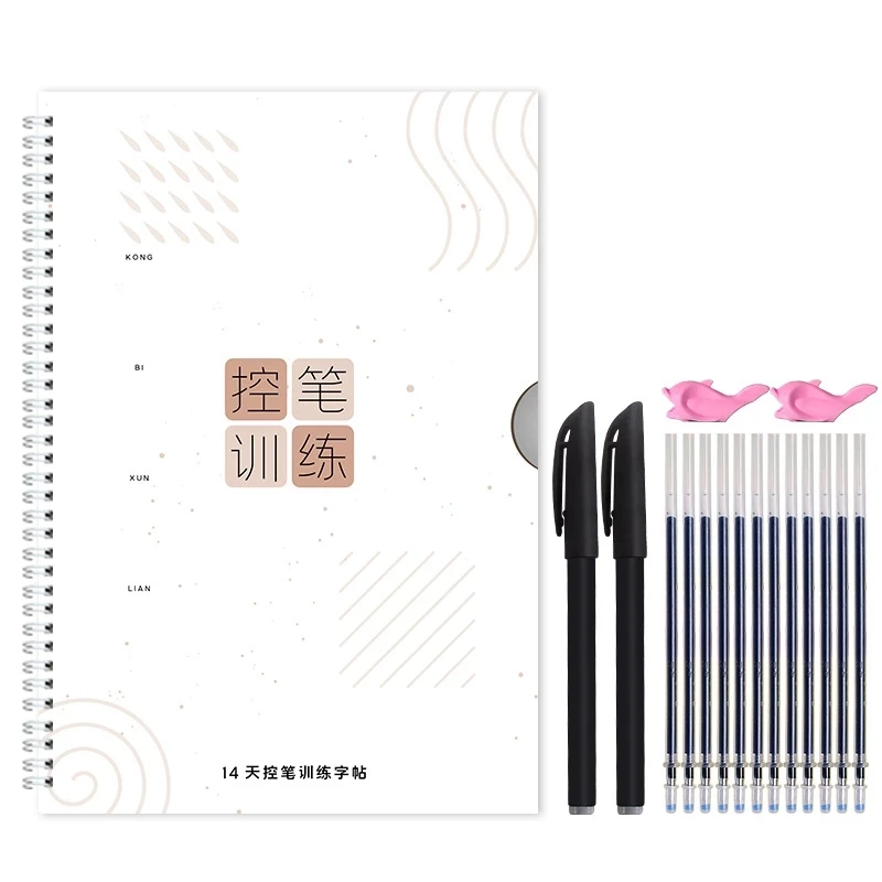 

Chinese Copybook Stroke Training For Calligraphy Books For Kids Word Children's Book Handwriting Learning hanzi Practice Book